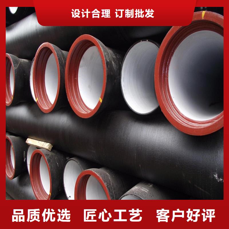 重型700防沉降井盖-视频-重型700防沉降井盖(博辉)覆盖地域广东省肇庆市端州|怀集|河源|云浮|茂名|潮州|佛山|湛江