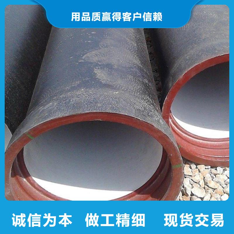 球墨铸铁管球墨铸铁篦子老客户钟爱