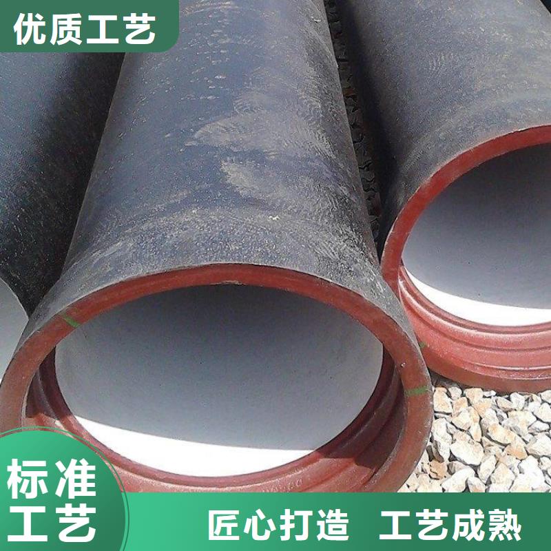 球墨铸铁管地沟排水铸铁盖板实力厂家直销