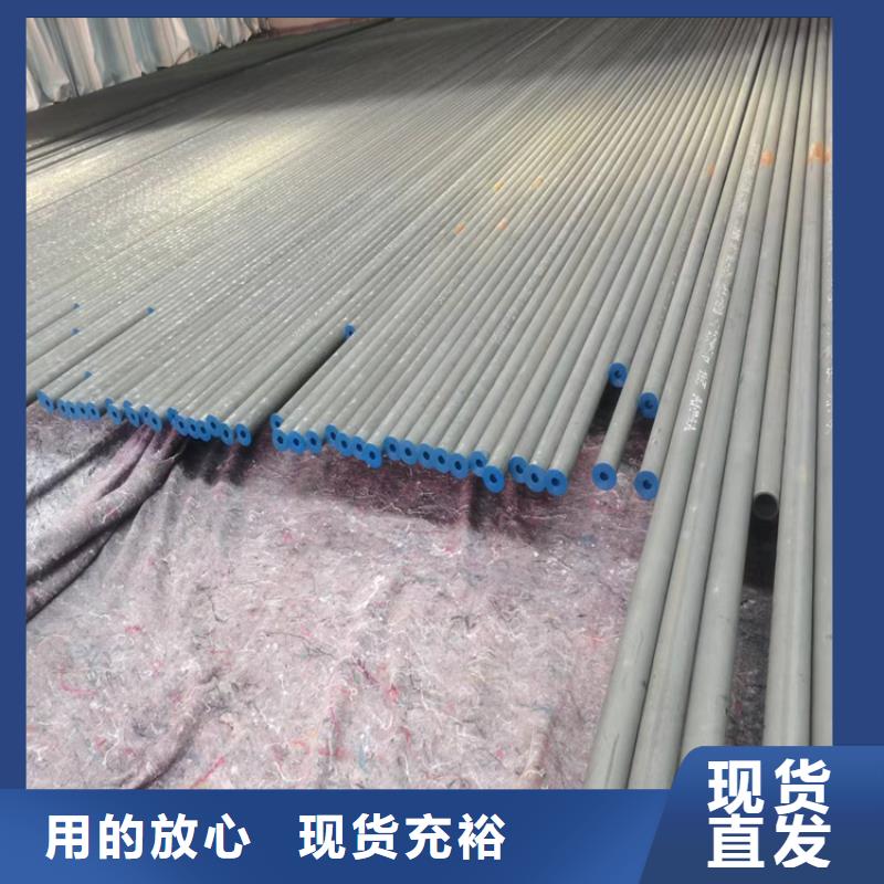 酸洗钝化无缝钢管球墨铸铁管件满足客户需求