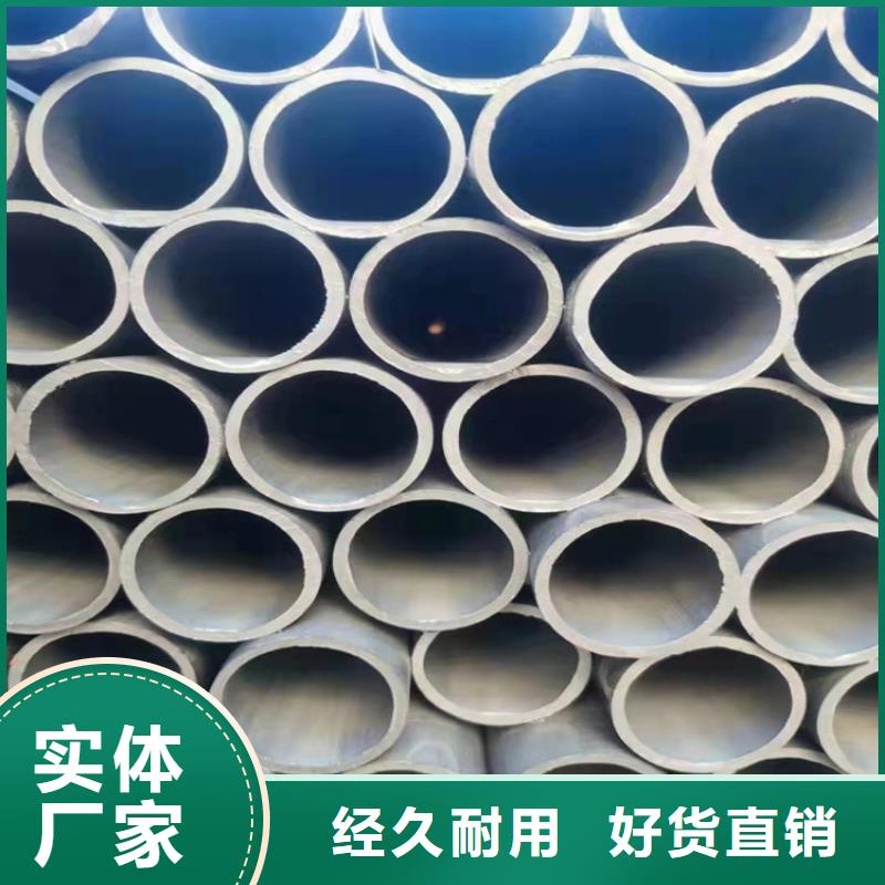酸洗钝化无缝钢管球墨铸铁管件满足客户需求