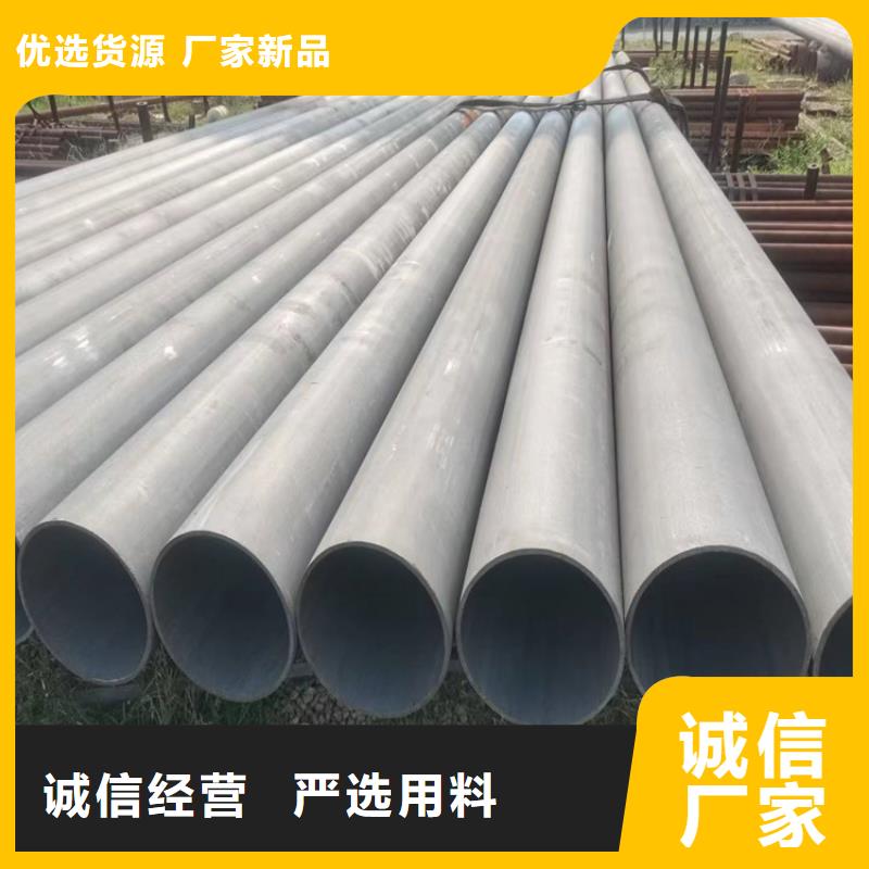 重型700防沉降井盖-视频-铜陵市重型700防沉降井盖-安徽省铜陵市铜官山|狮子山|阜阳|巢湖|亳州|黄山|宿州|安庆(该地)制造商
