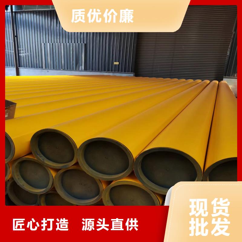 酸洗钝化无缝钢管球墨铸铁树池篦子实拍品质保障