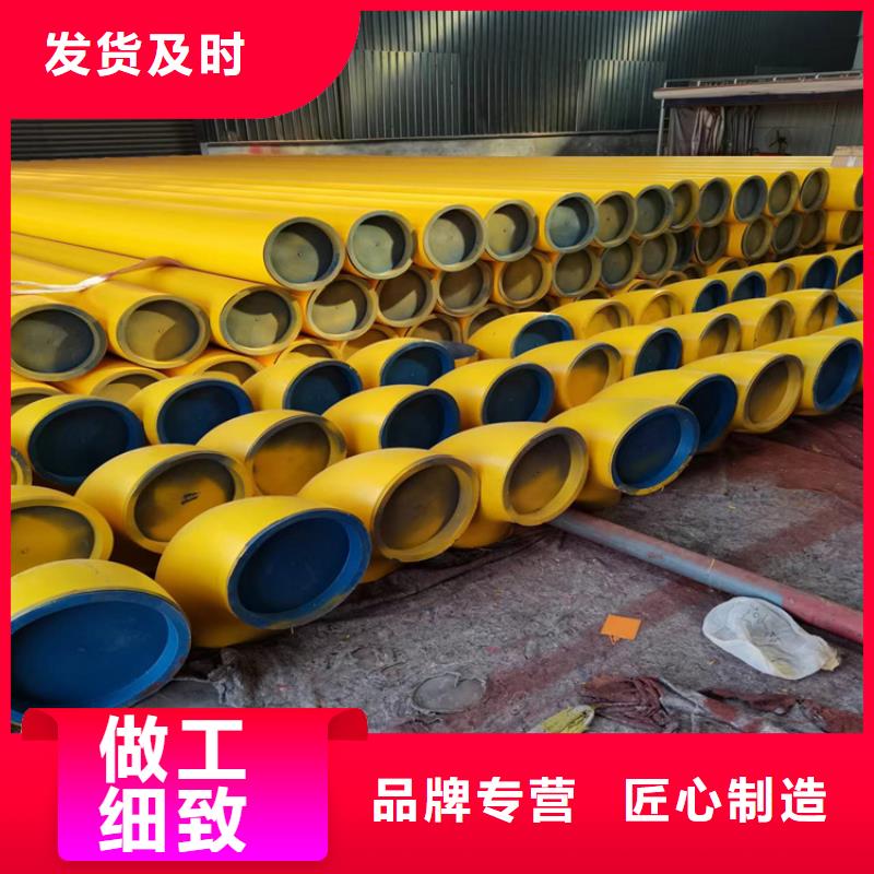 酸洗钝化无缝钢管,K9级球墨铸铁管原料层层筛选
