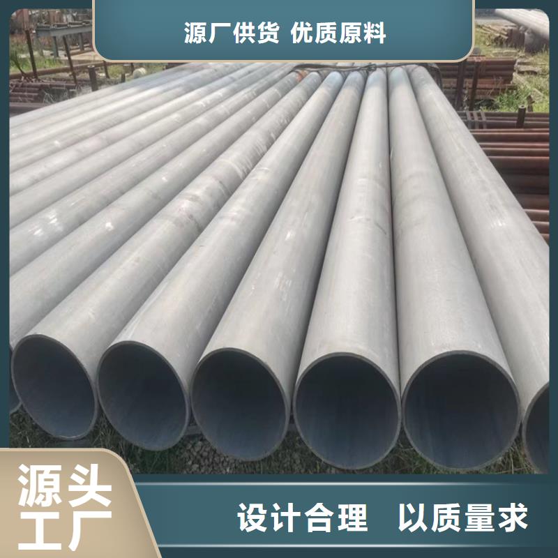 酸洗钝化无缝钢管,K9级球墨铸铁管原料层层筛选