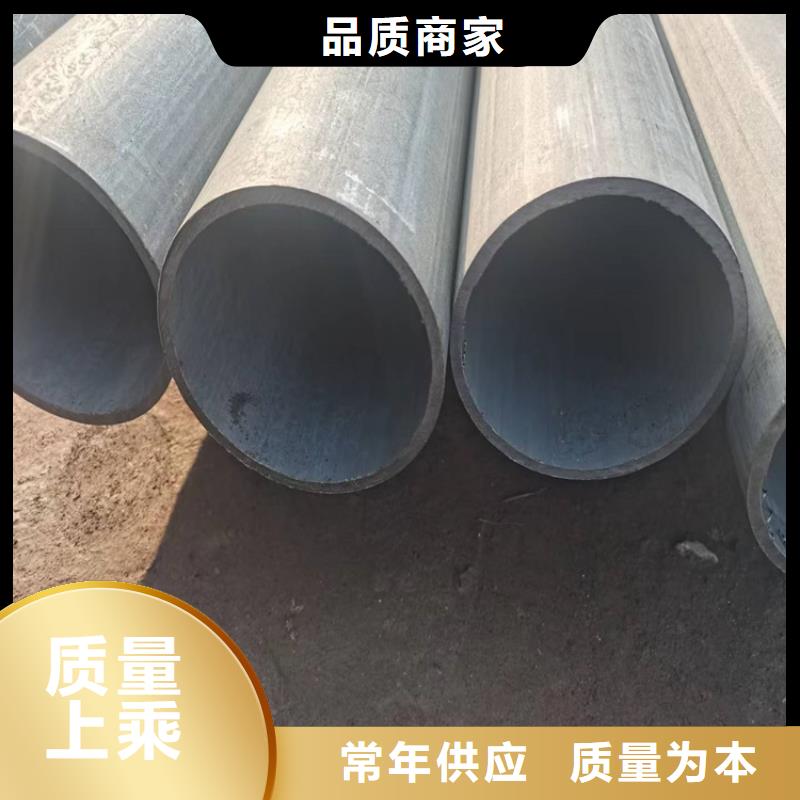 酸洗钝化无缝钢管重型700防沉降井盖一对一为您服务
