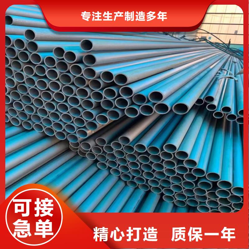酸洗钝化无缝钢管,球墨铸铁管现货直供