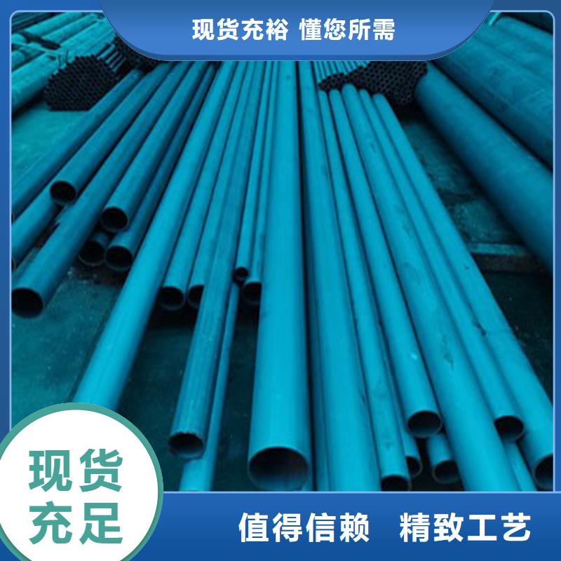 酸洗钝化无缝钢管球墨铸铁管件品质信得过