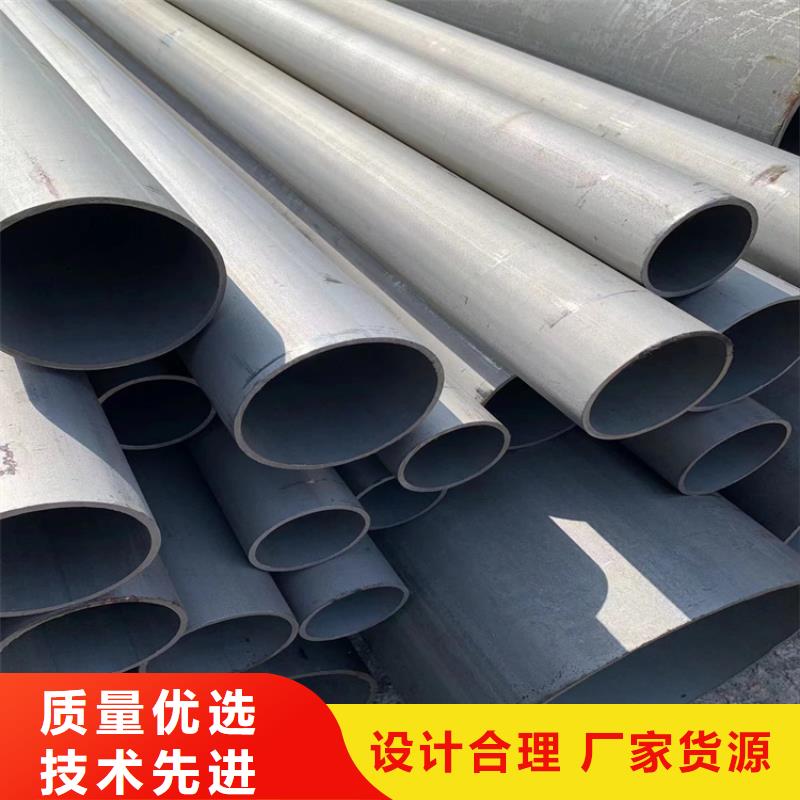 酸洗钝化无缝钢管重型700防沉降井盖一对一为您服务