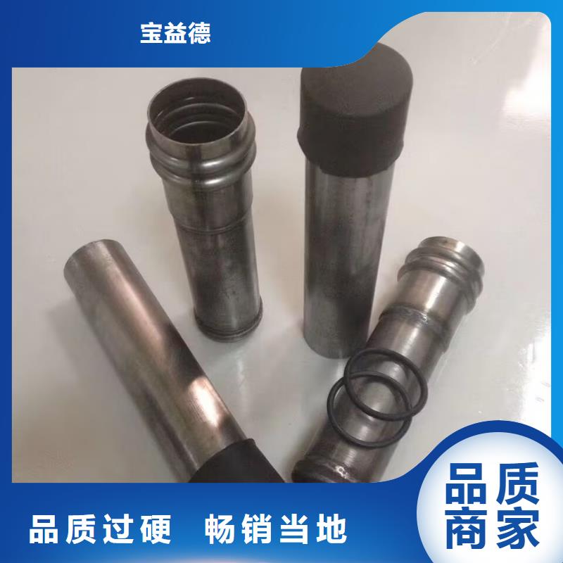 桩基声测管价格2025发布