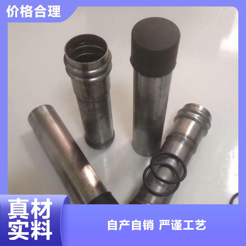 注浆管现货价格32*3.0
