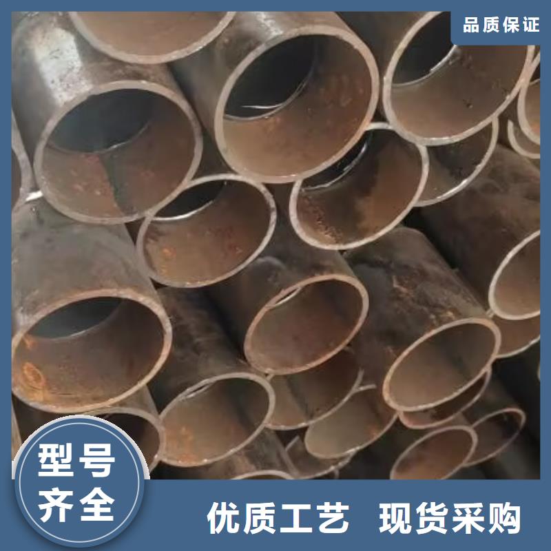 声测管_54mm声测管规格齐全实力厂家