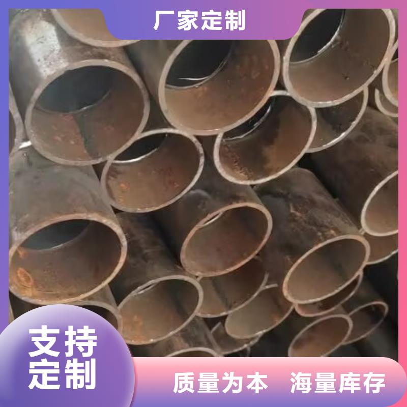 声测管承诺守信今日更新