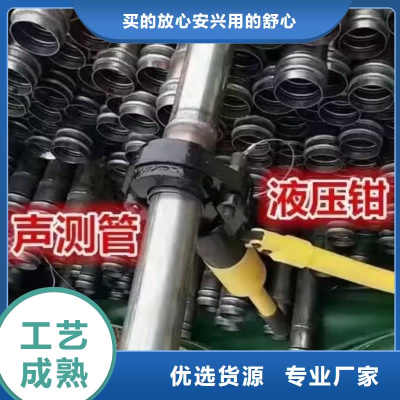声测管_【基建专用声测管】今日新品