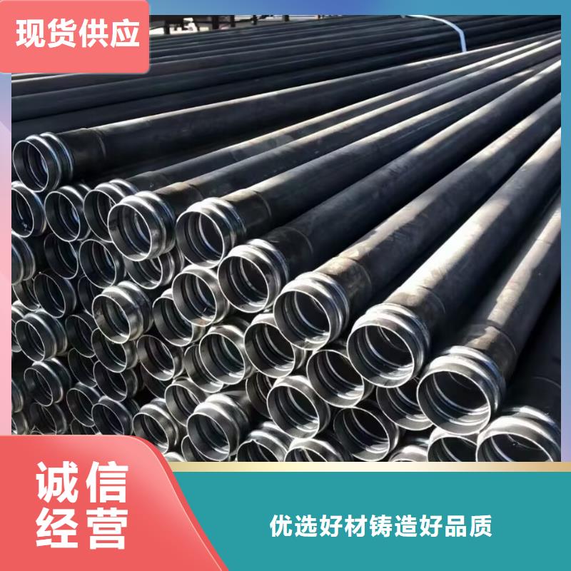 声测管【桥梁检测管】现货直发