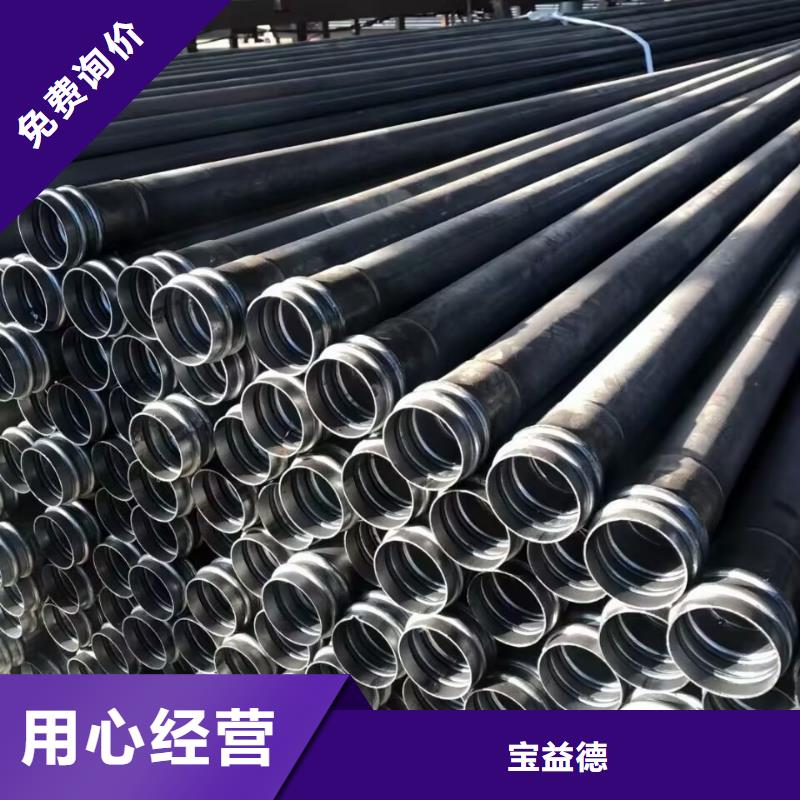 声测管注浆管专业生产团队