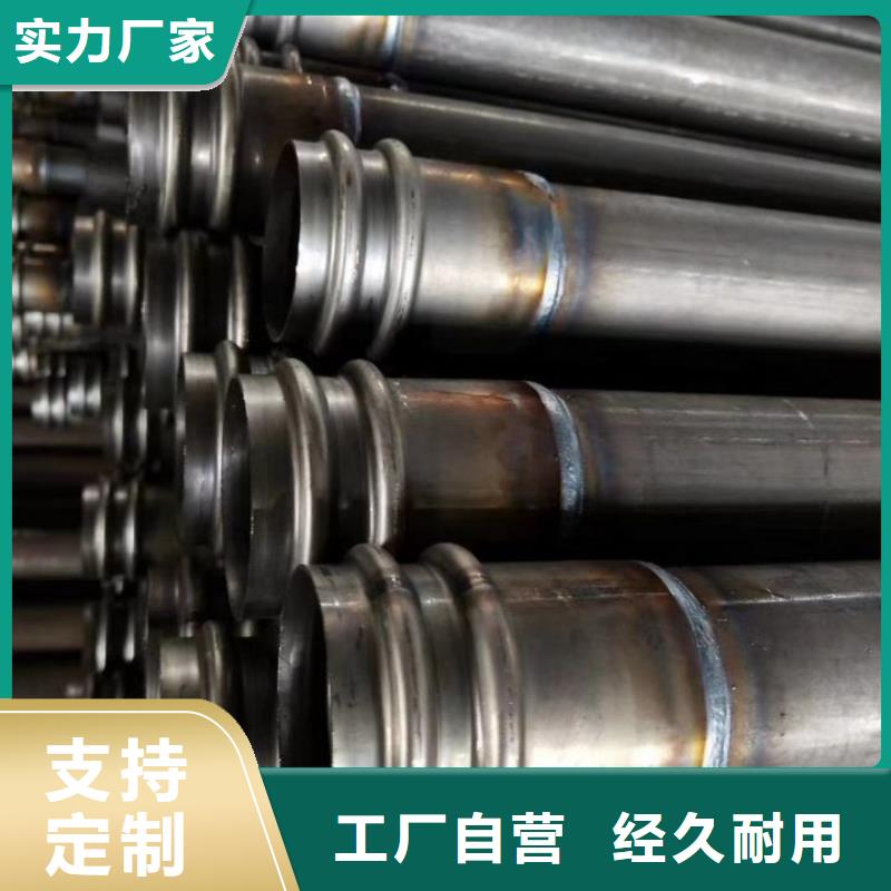 声测管超前小导管多年行业积累