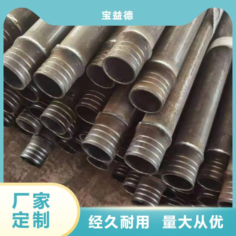 声测管,螺旋式声测管拒绝差价