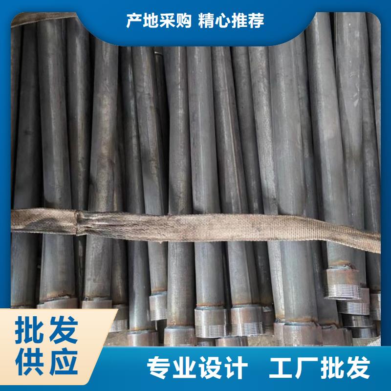 声测管超前小导管多年行业积累
