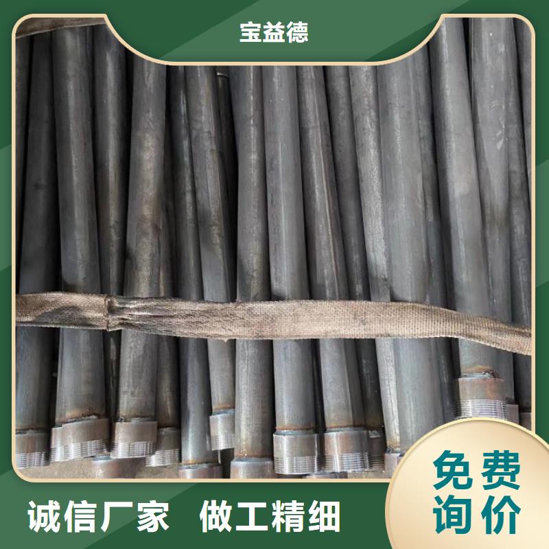 声测管_【桥梁注浆管】一站式厂家