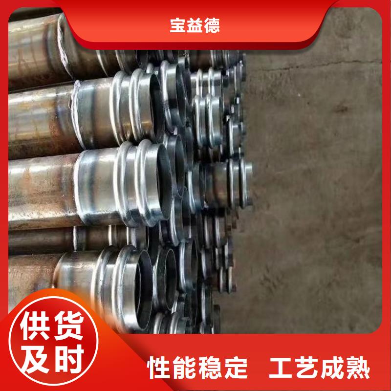 声测管注浆管专业生产团队