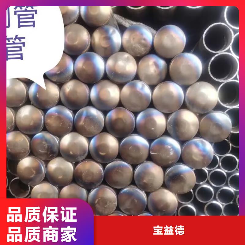 声测管直缝声测管交货准时