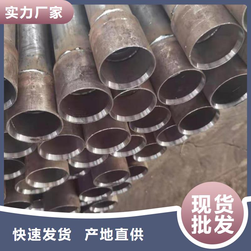 声测管【桥梁检测管】厂家直发