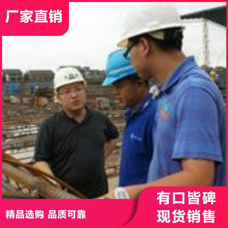 声测管,【超前小导管】精工打造