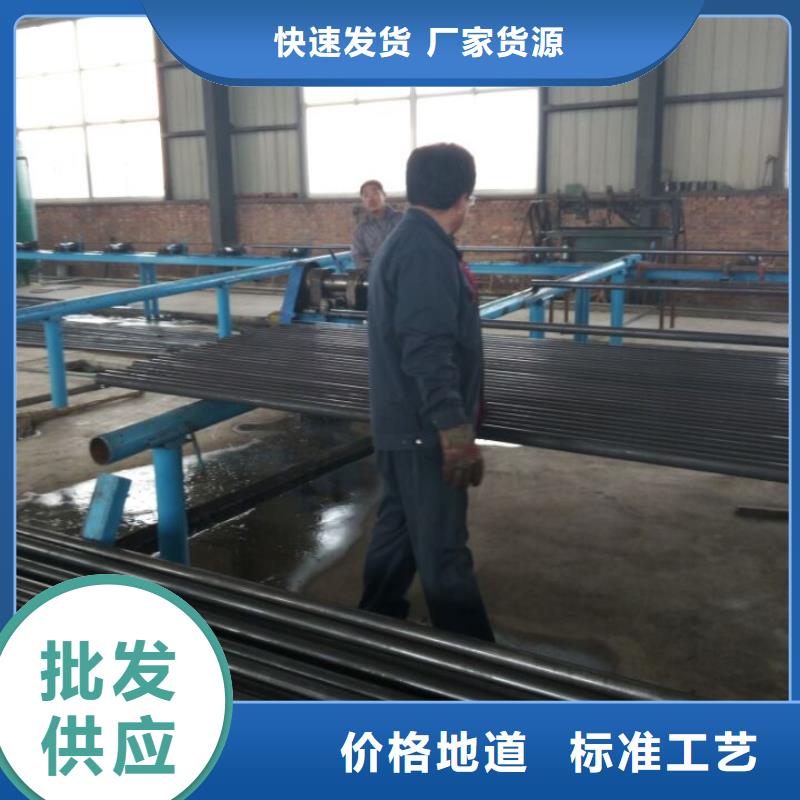 声测管桩基声测管商家直供