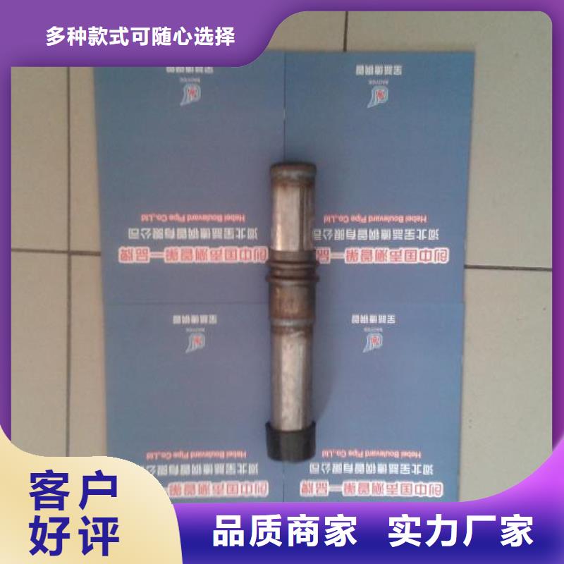 声测管_【基建专用声测管】今日新品