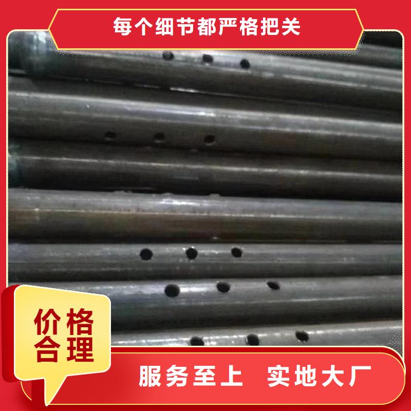 注浆管量大更优惠