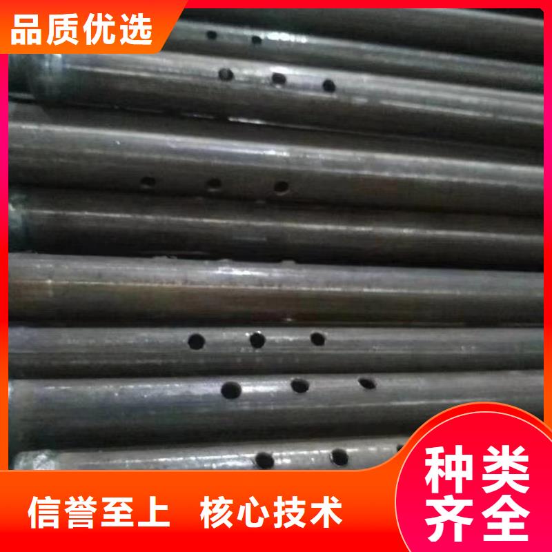 注浆管【57mm声测管】您身边的厂家