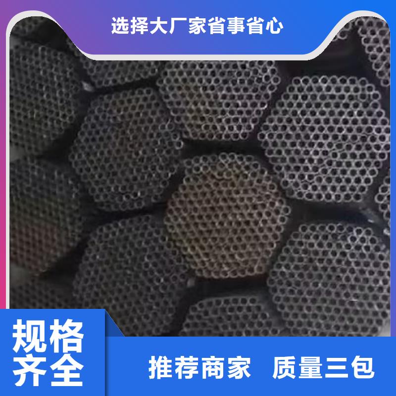 注浆管_【车丝钢花管】畅销当地