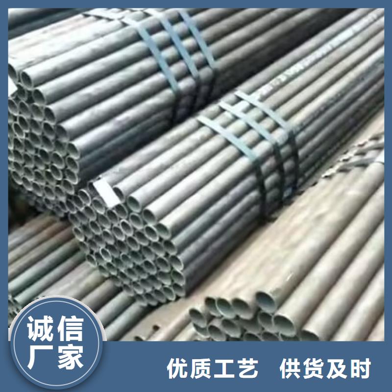 注浆管桥梁用检测管货真价实