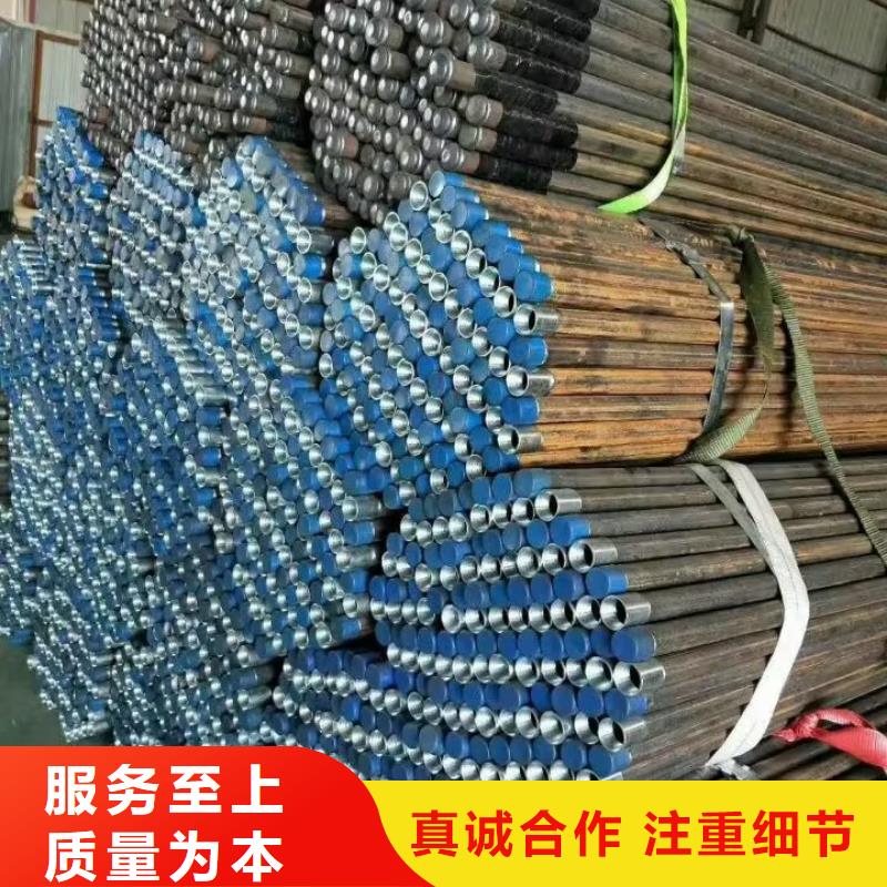 注浆管预埋钢花注浆管价格合理