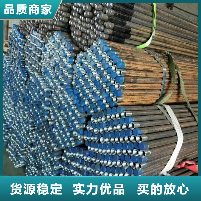 注浆管54mm声测管质量优价格低