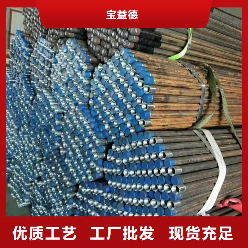 注浆管【【桥梁支护超前小导管】】畅销当地