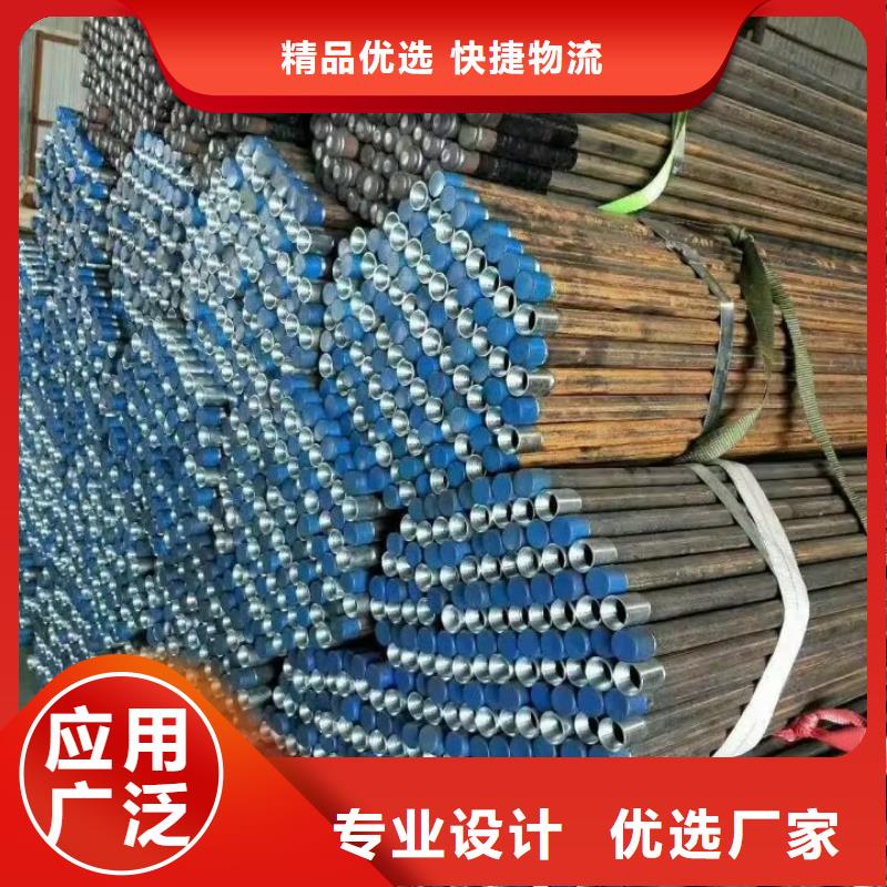 注浆管钢花管品类齐全