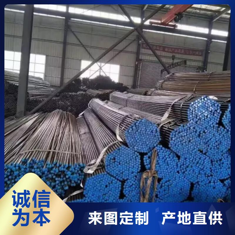 注浆管销售2025发布