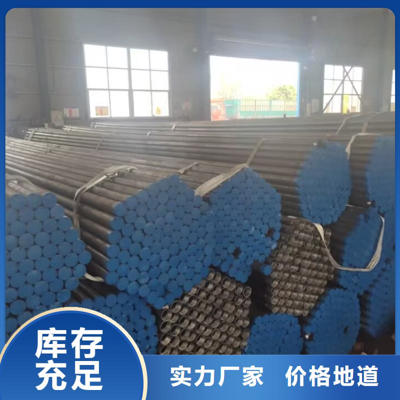 注浆管【法兰声测管】厂家销售