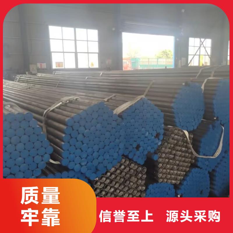 注浆管【全断面注浆管】质保一年