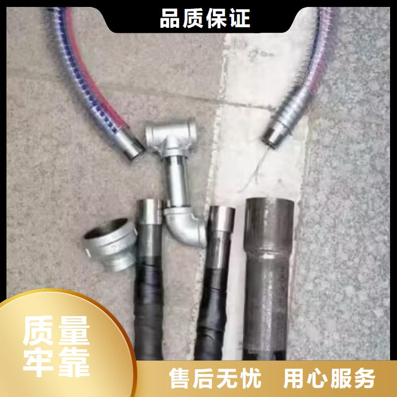 注浆管【【桥梁支护超前小导管】】畅销当地