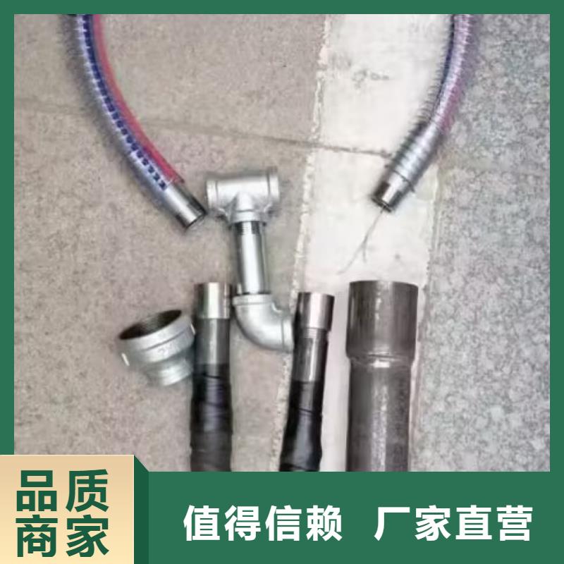 注浆管桥梁用检测管货真价实