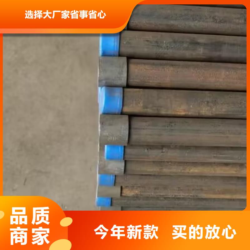 注浆管-桥梁注浆管批发供应