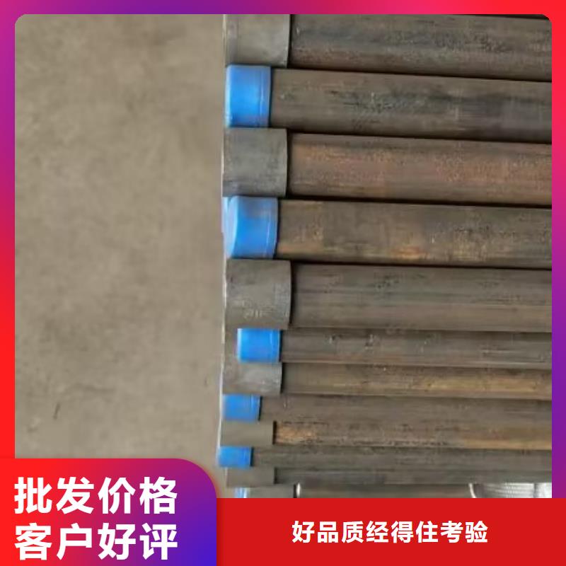 注浆管声测管现货加工定制