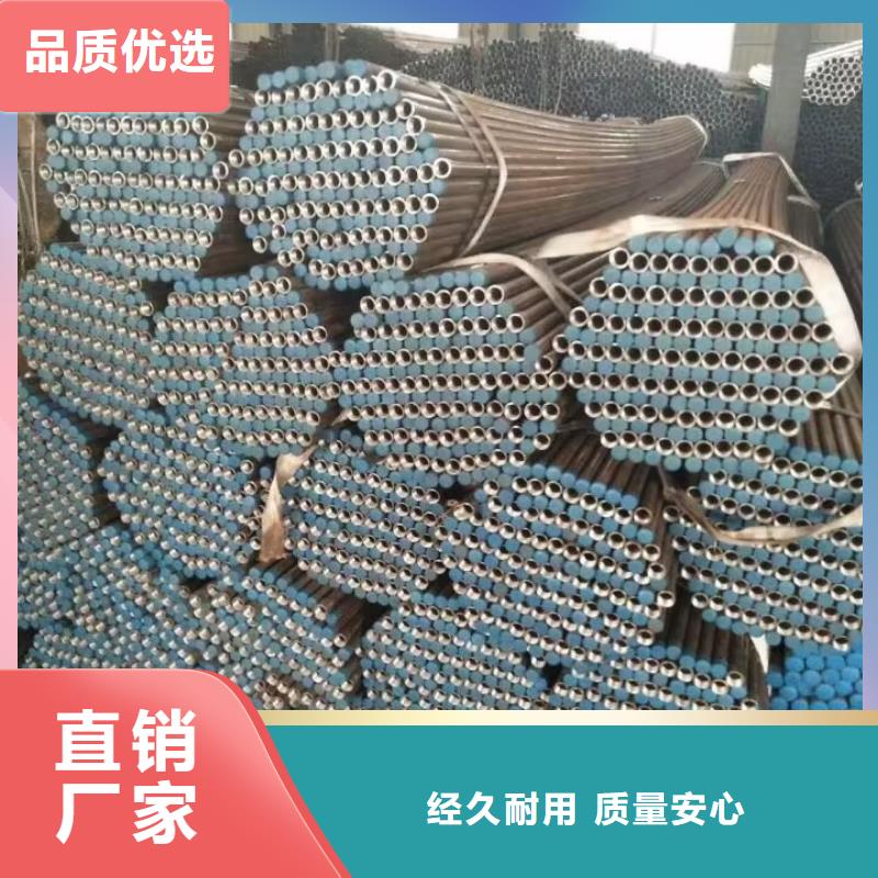 注浆管套筒式声测管货到付款