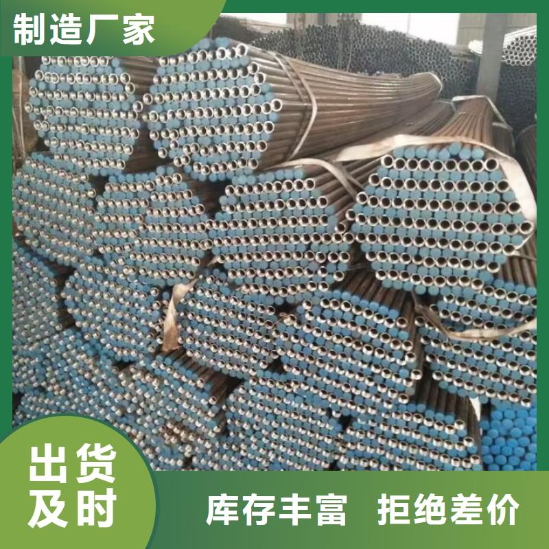注浆管钢花管品类齐全