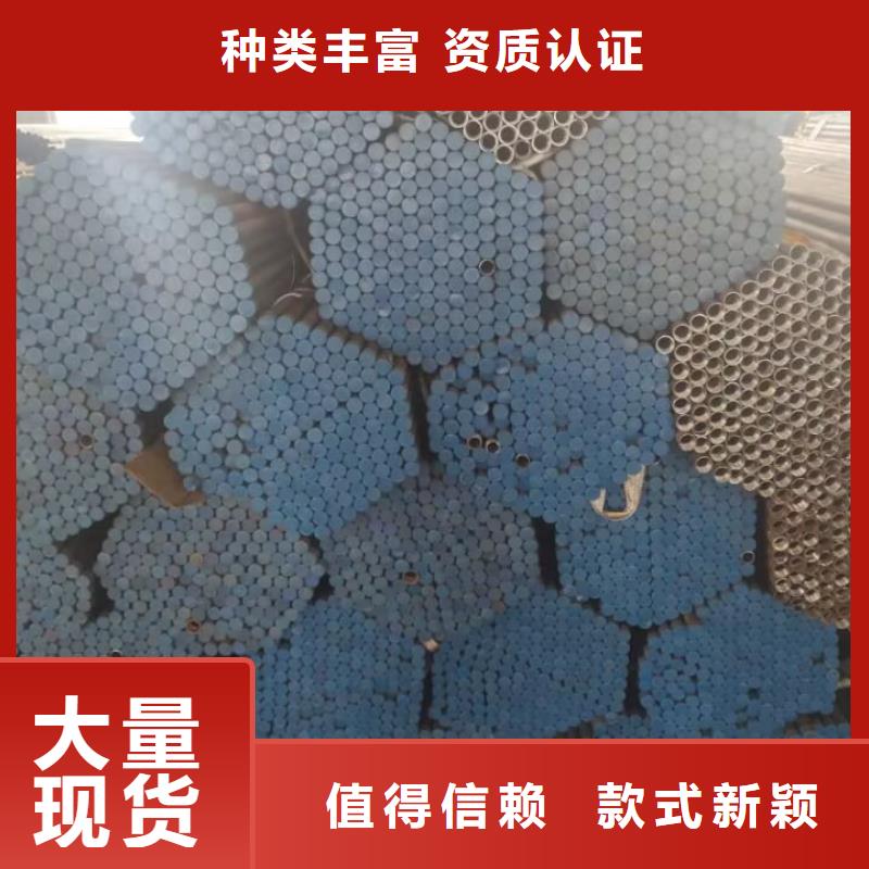 注浆管超声波检测管品质之选