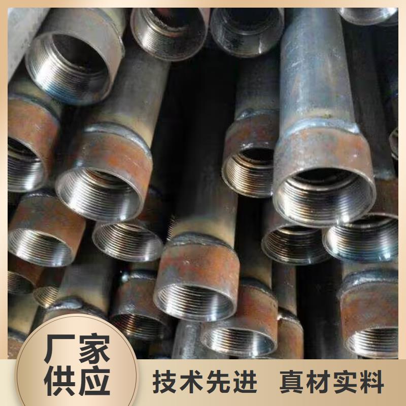 注浆管预埋钢花注浆管价格合理
