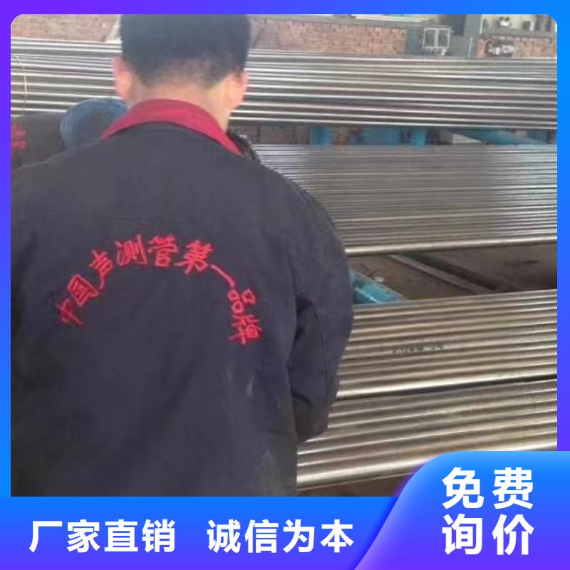 注浆管注浆管厂家批发价格现货充足今日公告
